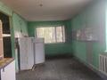 Свободное назначение, общепит, салоны красоты · 80 м² за 250 000 ₸ в Караганде, Алихана Бокейханова р-н — фото 11