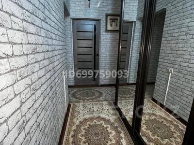 1-бөлмелі пәтер · 45 м² · 5/5 қабат, мкр Тастак-2, бағасы: 230 000 ₸ в Алматы, Алмалинский р-н
