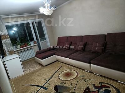 2-комнатная квартира, 48 м², 5/5 этаж, мкр Городской Аэропорт, Штурманская 1/5 — Старый аэропорт, Авторынок за 14 млн 〒 в Караганде, Казыбек би р-н