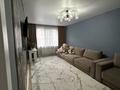 3-комнатная квартира · 90 м² · 2/7 этаж, Касыма Шарипова 206/7 — Касыма Шарипова 206/7 за 52 млн ₸ в Алматы, Алатауский р-н