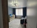 3-комнатная квартира · 90 м² · 2/7 этаж, Касыма Шарипова 206/7 — Касыма Шарипова 206/7 за 52 млн ₸ в Алматы, Алатауский р-н — фото 14