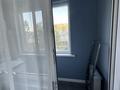 3-комнатная квартира · 90 м² · 2/7 этаж, Касыма Шарипова 206/7 — Касыма Шарипова 206/7 за 52 млн ₸ в Алматы, Алатауский р-н — фото 29
