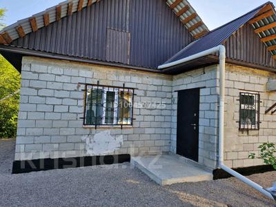 Отдельный дом · 2 комнаты · 50 м² · 7 сот., Цветочная 61 за 18.5 млн 〒 в Конаеве (Капчагай)