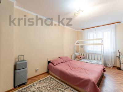 Продажа квартир в Астане: 2-комнатная квартира · 69.7 м² · 7/12 этаж, Коргалжынское шоссе 31/1 за 27 млн 〒 2-комнатная квартира · 69.7 м² · 7/12 этаж, Коргалжынское шоссе 31/1 за 27 млн 〒 в Астане, Нура р-н
