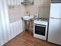 2-бөлмелі пәтер · 54.5 м² · 2/4 қабат, Алалыкина — Панфилова Алалыкина, бағасы: 28.1 млн ₸ в Караганде, Казыбек би р-н — фото 13