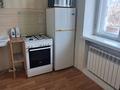 2-бөлмелі пәтер · 54.5 м² · 2/4 қабат, Алалыкина — Панфилова Алалыкина, бағасы: 28.1 млн ₸ в Караганде, Казыбек би р-н — фото 14