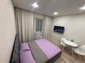 1-комнатная квартира · 25 м² · 6/10 этаж, мкр Юго-Восток, Букетова 60/2 за 13 000 ₸ в Караганде, Казыбек би р-н — фото 9