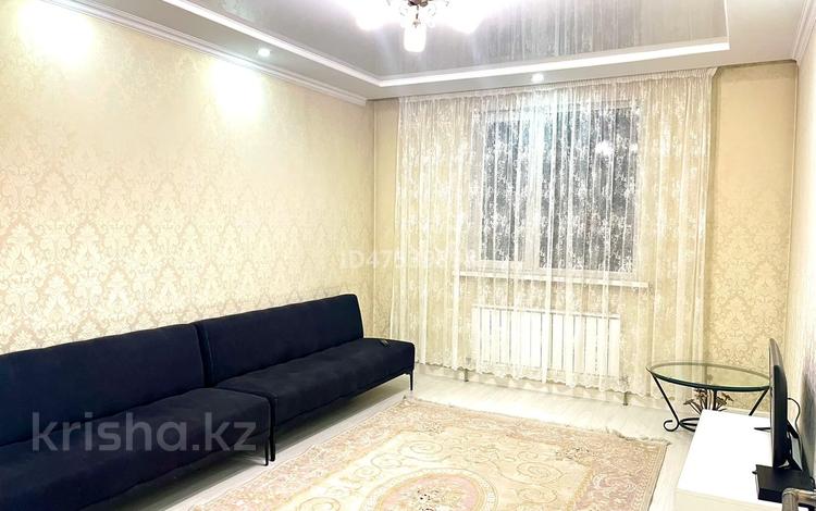 2-комнатная квартира · 63 м² · 10/11 этаж, мкр Акбулак, Байтерекова 59 — Момышулы за 370 000 ₸ в Алматы, Алатауский р-н — фото 43
