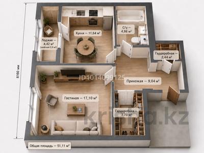 1-бөлмелі пәтер · 51.11 м² · 4/9 қабат, Генерала дюсенова 356, бағасы: 17.5 млн ₸ в Павлодаре