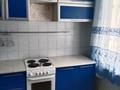 2-комнатная квартира · 52 м² · 1/5 этаж, Утепова 21 — Утепова -Казыбек би за 200 000 ₸ в Усть-Каменогорске, Ульбинский — фото 3