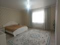Отдельный дом • 4 комнаты • 200 м² • 10 сот., Кадыргали Жалаиыри за 50 млн 〒 в Талдыкоргане — фото 11
