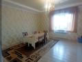 Отдельный дом • 4 комнаты • 200 м² • 10 сот., Кадыргали Жалаиыри за 50 млн 〒 в Талдыкоргане — фото 5