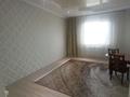 Отдельный дом • 4 комнаты • 200 м² • 10 сот., Кадыргали Жалаиыри за 50 млн 〒 в Талдыкоргане — фото 9