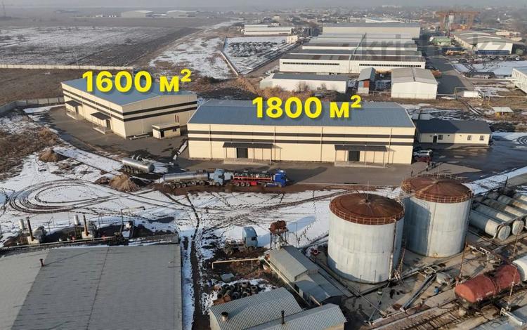 Промбаза · 1 га, Макатаева 38\а за 3 200 ₸ в  — фото 7