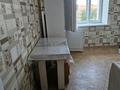 1-комнатная квартира · 45.2 м² · 4/9 этаж, Текстильщиков 10А за 130 000 ₸ в Костанае — фото 25