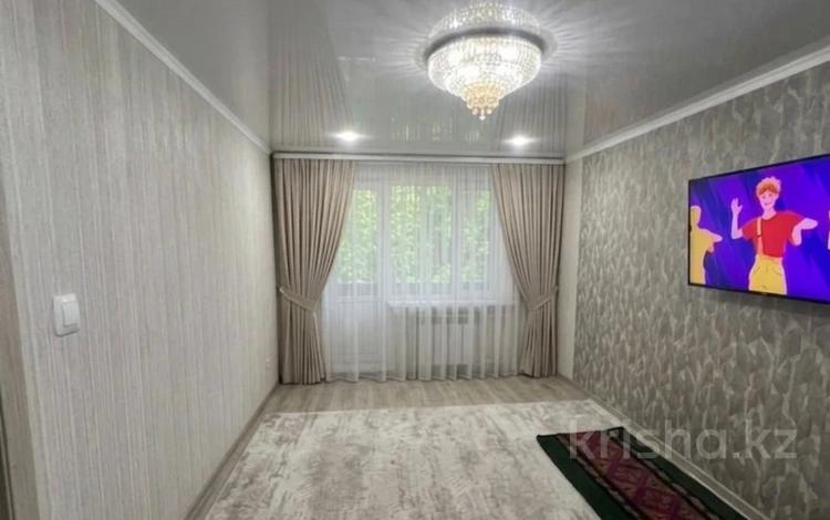 2-комнатная квартира · 50.1 м² · 2/9 этаж, Нурсултана Назарбаева 168 за 23.9 млн ₸ в Павлодаре — фото 16