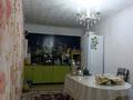 Часть дома · 4 комнаты · 95 м² · 7 сот., Сейфуллина 34/2 — Детский сад Алпамыс за 25 млн ₸ в Балпыке Би — фото 8