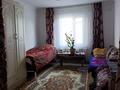 Часть дома · 4 комнаты · 95 м² · 7 сот., Сейфуллина 34/2 — Детский сад Алпамыс за 25 млн ₸ в Балпыке Би — фото 3