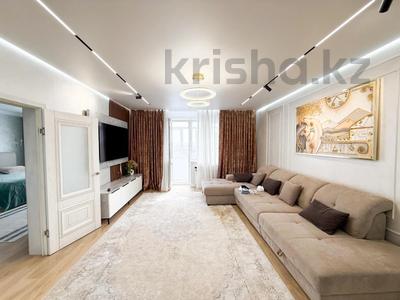 4-комнатная квартира · 120 м² · 9/9 этаж, Каратал за 60 млн 〒 в Талдыкоргане
