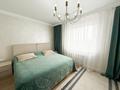 4-бөлмелі пәтер · 120 м² · 9/9 қабат, Каратал, бағасы: 60 млн ₸ в Талдыкоргане — фото 6