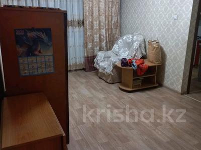 3-комнатная квартира · 56 м², мусрепова за 18.4 млн 〒 в Петропавловске