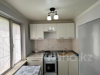 2-бөлмелі пәтер · 50 м² · 1/5 қабат, Достык, бағасы: 150 000 ₸ в Талдыкоргане