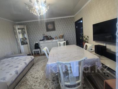 4-бөлмелі пәтер · 95 м² · 8/9 қабат, Розыбакиева, бағасы: 79 млн ₸ в Алматы, Бостандыкский р-н