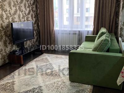 Пәтерлер в Алматы: 2-бөлмелі пәтер · 51.4 м² · 3/9 қабат, Аскарова Асанбая 21, бағасы: 45 млн 〒 2-бөлмелі пәтер · 51.4 м² · 3/9 қабат, Аскарова Асанбая 21, бағасы: 45 млн 〒 в Алматы, Наурызбайский р-н