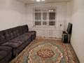 2-комнатная квартира · 41 м² · 2/3 этаж, Лукина за 22 млн ₸ в 