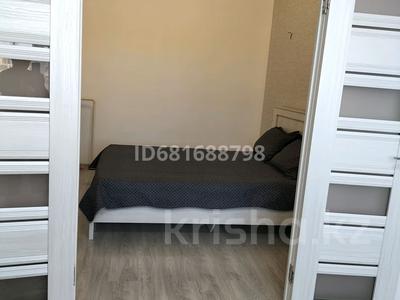 2-комнатная квартира · 53 м² · 7/9 этаж, Камзина 41/3 — Батырмолл за 18 000 ₸ в Павлодаре
