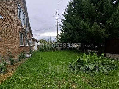 Жеке үй · 3 бөлме · 70 м² · 6 сот., Рауан 1, бағасы: 34 млн ₸ в Усть-Каменогорске
