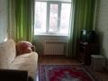 1-комнатная квартира, 35 м², 1/5 этаж помесячно, Айманова 49 за 95 000 〒 в Павлодаре — фото 5