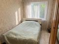 2-бөлмелі пәтер · 42 м² · 3/4 қабат, Бульвар Гагарина 6В, бағасы: 15.6 млн ₸ в Усть-Каменогорске — фото 2