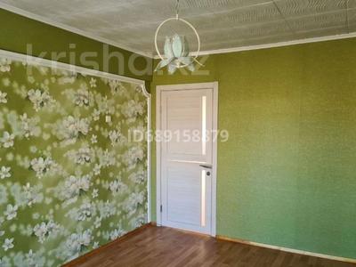 Продажа квартир в Восточно-Казахстанской обл.: 2-комнатная квартира, 50.5 м², 5/5 этаж, Сатпаева 22/1 за 19 млн 〒 2-комнатная квартира, 50.5 м², 5/5 этаж, Сатпаева 22/1 за 19 млн 〒 в Усть-Каменогорске