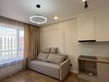 1-комнатная квартира · 32.56 м² · 7 этаж, мкр Кайрат, Туркестан 115 за 28.5 млн ₸ в Алматы, Турксибский р-н — фото 12