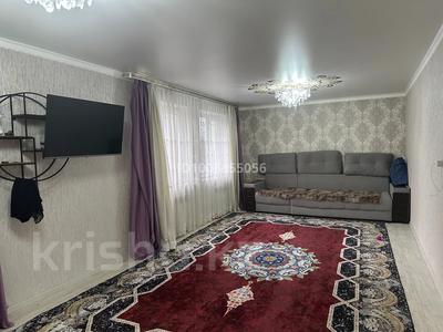 Отдельный дом · 4 комнаты · 100 м² · 4 сот., Каменистая 30 за 250 000 ₸ в Байтереке (Новоалексеевке)