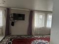 Отдельный дом · 4 комнаты · 100 м² · 4 сот., Каменистая 30 за 220 000 ₸ в Байтереке (Новоалексеевке) — фото 4