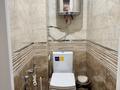 3-комнатная квартира · 79 м² · 4/9 этаж, Сатпаева 344 — Теплова за 45 млн ₸ в Павлодаре — фото 19