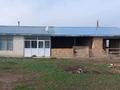 Сельское хозяйство · 400 м² за 90 млн ₸ в Жамбыл (Жамбылский район) — фото 21