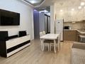 3-комнатная квартира · 71 м² · 3/19 этаж, Иманбаевой 9 за 35 млн ₸ в Астане, р-н Байконур — фото 13