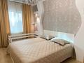 3-комнатная квартира · 71 м² · 3/19 этаж, Иманбаевой 9 за 35 млн ₸ в Астане, р-н Байконур — фото 21