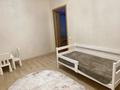3-комнатная квартира · 71 м² · 3/19 этаж, Иманбаевой 9 за 35 млн ₸ в Астане, р-н Байконур — фото 28