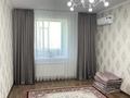 2-бөлмелі пәтер · 64.9 м² · 4/5 қабат, мкр Жилгородок, бағасы: 23.5 млн ₸ в Актобе
