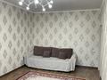 2-бөлмелі пәтер · 64.9 м² · 4/5 қабат, мкр Жилгородок, бағасы: 23.5 млн ₸ в Актобе — фото 2