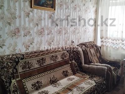2-комнатная квартира · 50 м² · 9/9 этаж, Батыр Баяна 3 за 22 млн 〒 в Петропавловске
