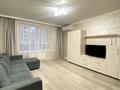 1-бөлмелі пәтер · 48 м² · 3/12 қабат, Тургут Озала — Абая, бағасы: 350 000 ₸ в Алматы, Алмалинский р-н