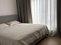 3-комнатная квартира · 80 м² · 16/20 этаж, Турар Рыскулов 1 за 99 млн ₸ в Астане, Есильский р-н — фото 11