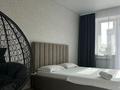1-бөлмелі пәтер · 38 м² · 2 қабат, Береке — ТРЦ Костанай Плаза, бағасы: 16 000 ₸ — фото 2