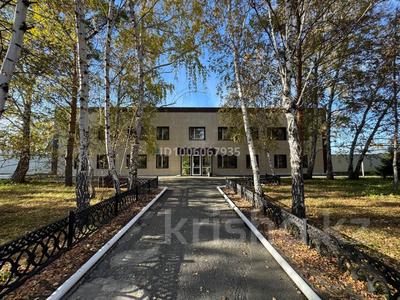 Участок · 2.46 га, Терешковой 31 за 600 млн ₸ в 