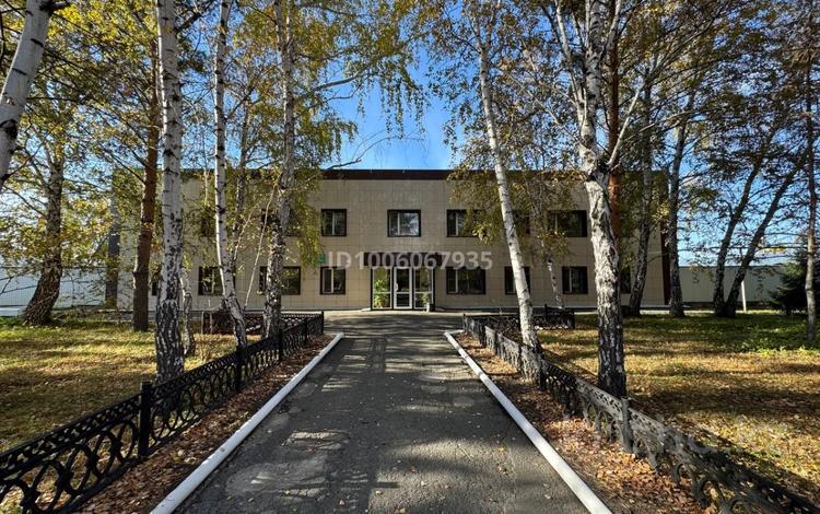 Участок · 2.46 га, Терешковой 31 за 600 млн ₸ в  — фото 2